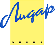 "Лидар"