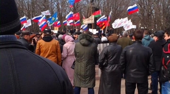 Пророссийские митингующие в Луганске растоптали митинг в честь Тараса Шевченко